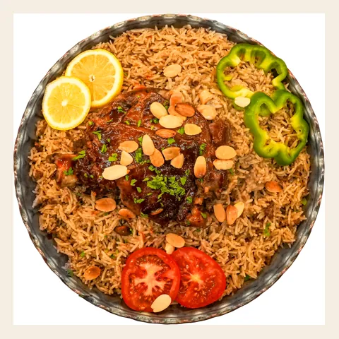 رقبة محشية